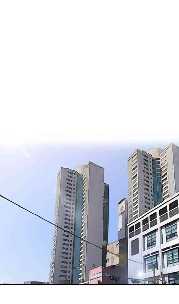 Wind Breaker Chapter 333 - Page 45