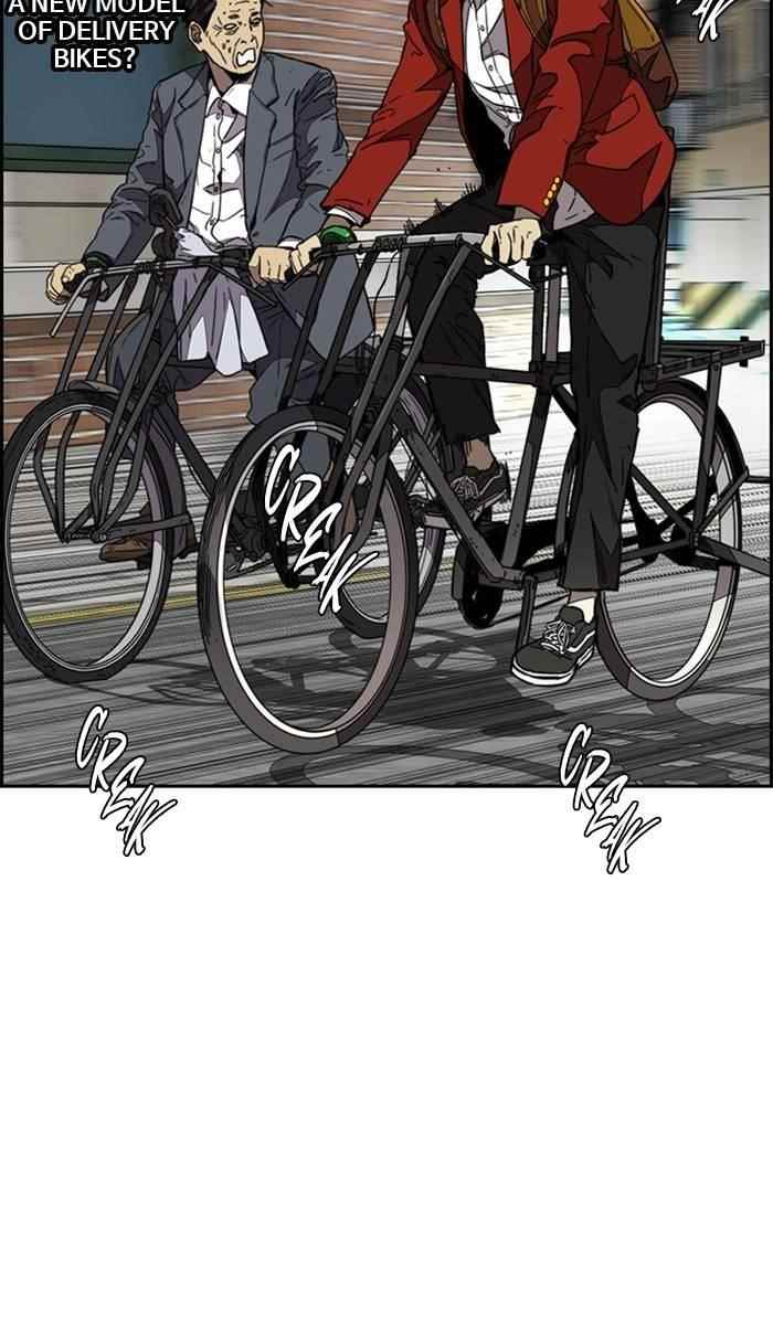 Wind Breaker Chapter 333 - Page 52