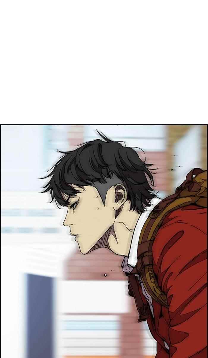 Wind Breaker Chapter 333 - Page 56