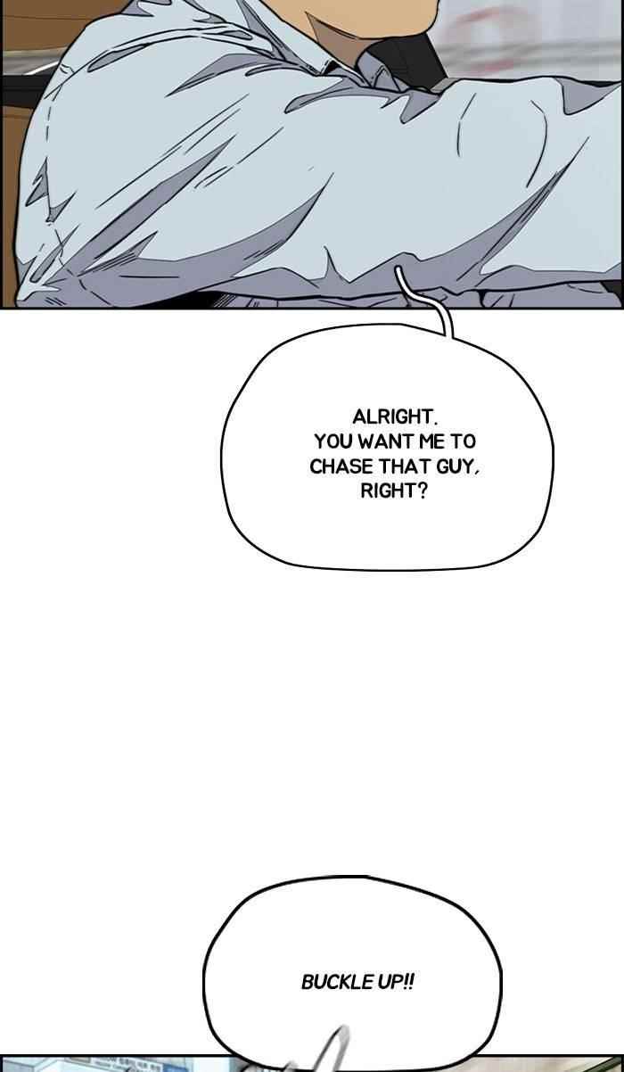 Wind Breaker Chapter 333 - Page 58