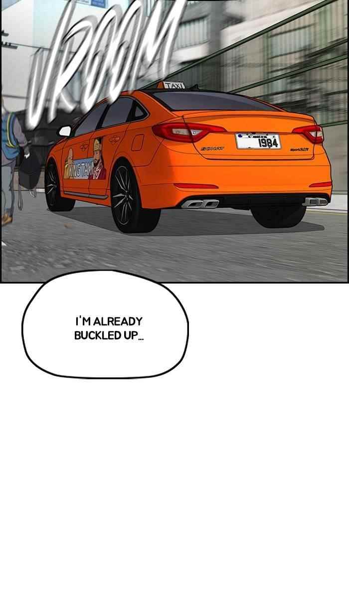 Wind Breaker Chapter 333 - Page 59