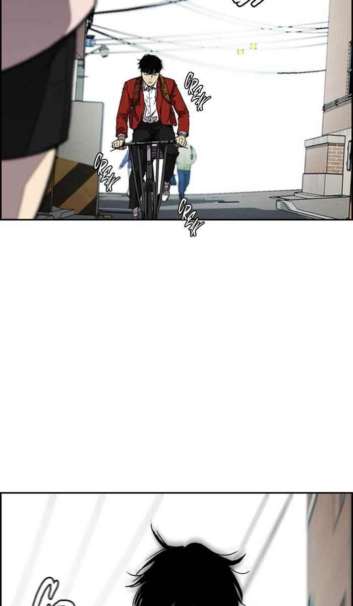 Wind Breaker Chapter 333 - Page 68