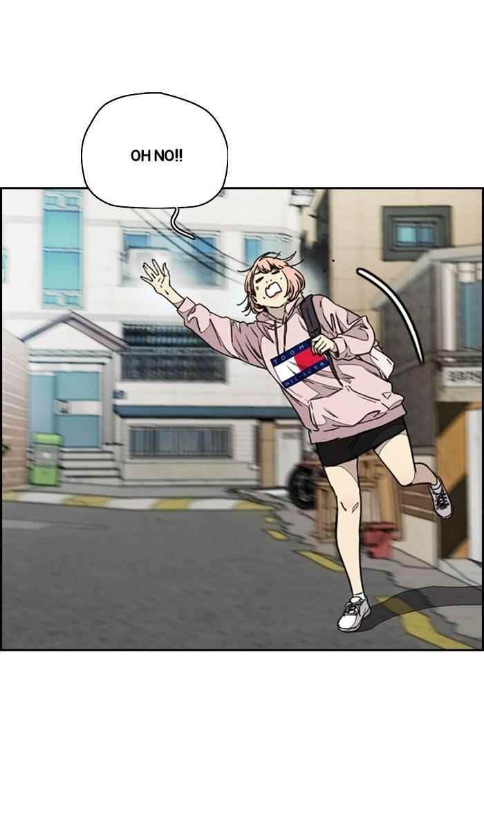 Wind Breaker Chapter 333 - Page 70