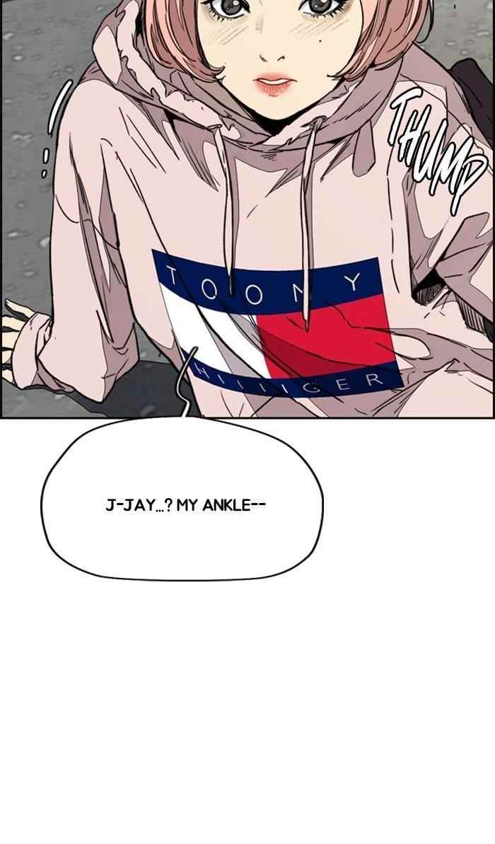 Wind Breaker Chapter 333 - Page 74