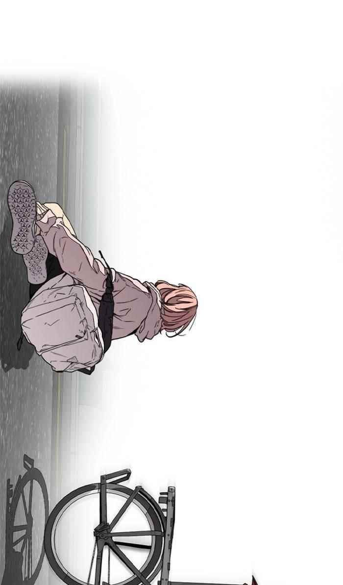 Wind Breaker Chapter 333 - Page 75