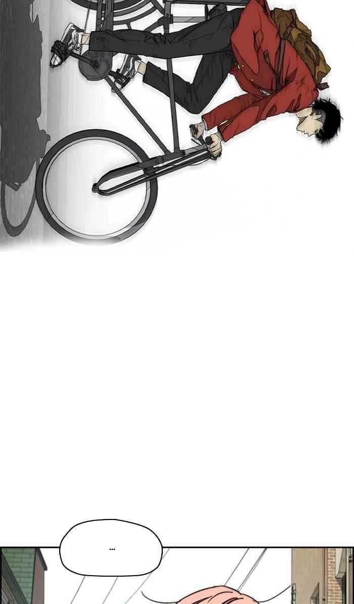 Wind Breaker Chapter 333 - Page 76