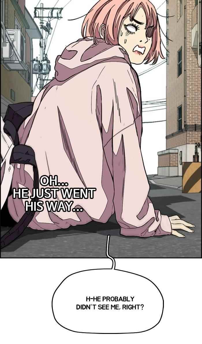 Wind Breaker Chapter 333 - Page 77