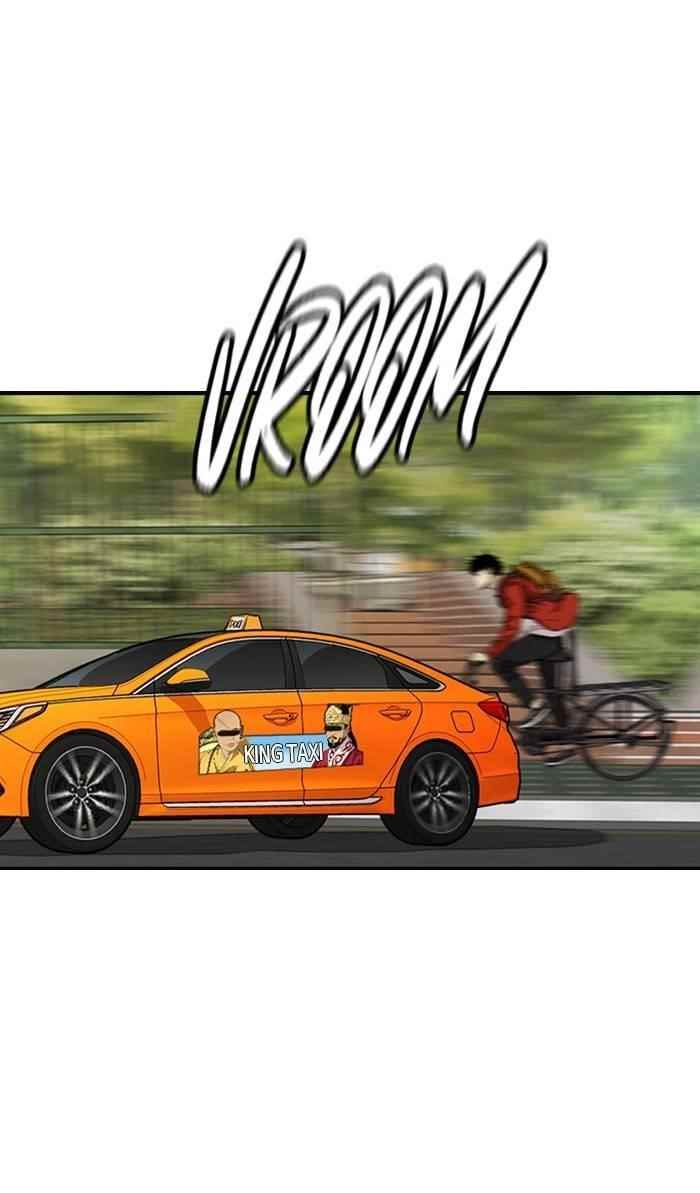 Wind Breaker Chapter 333 - Page 84