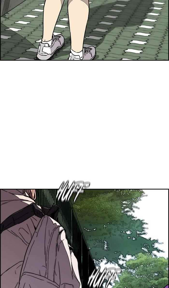 Wind Breaker Chapter 333 - Page 87