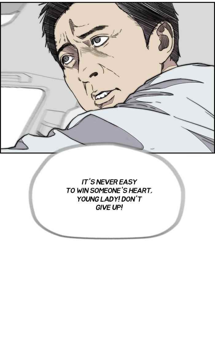 Wind Breaker Chapter 333 - Page 96