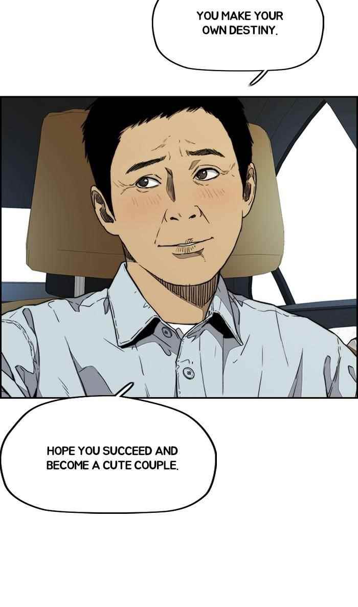 Wind Breaker Chapter 333 - Page 98