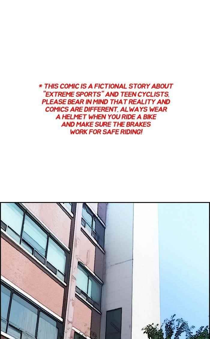 Wind Breaker Chapter 334 - Page 1