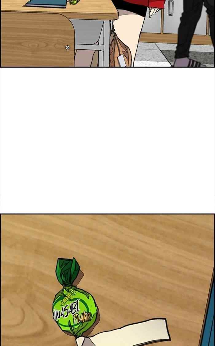 Wind Breaker Chapter 334 - Page 103