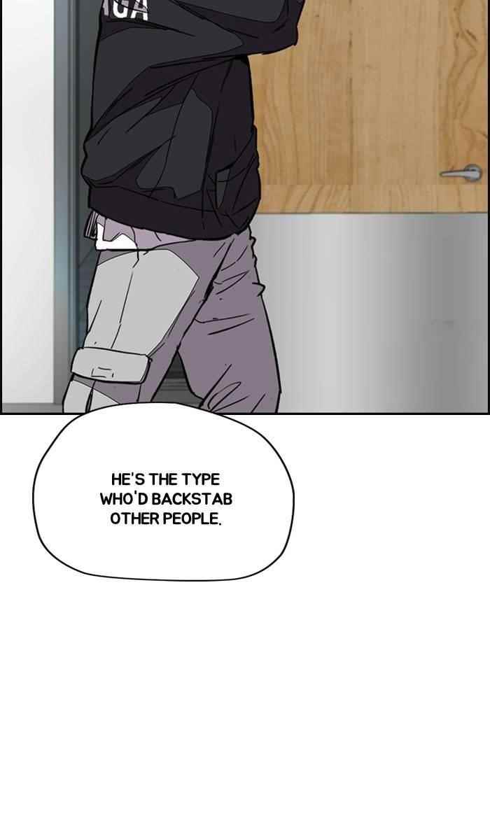 Wind Breaker Chapter 334 - Page 127