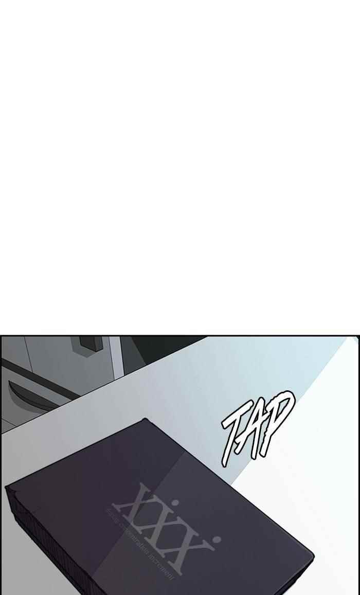 Wind Breaker Chapter 334 - Page 128