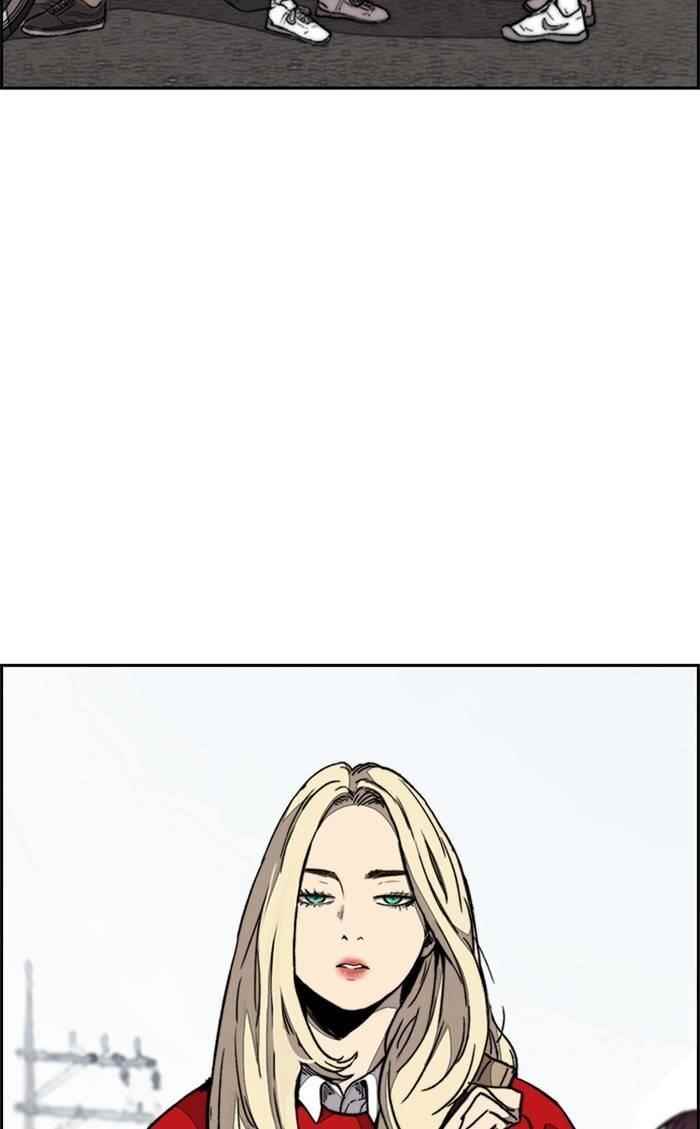 Wind Breaker Chapter 334 - Page 16