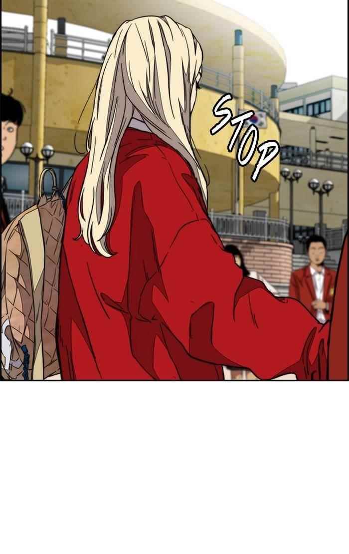 Wind Breaker Chapter 334 - Page 28