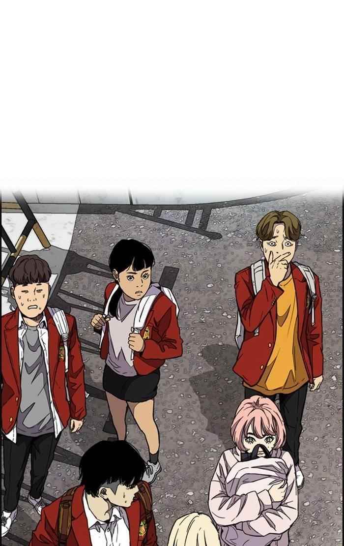 Wind Breaker Chapter 334 - Page 41