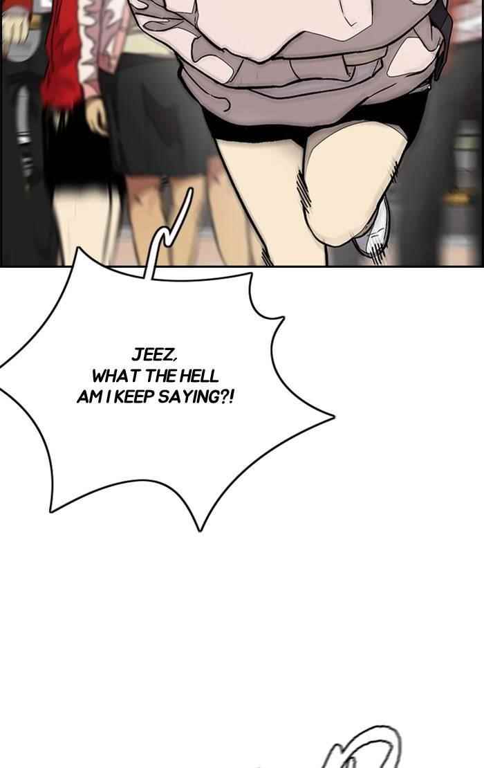 Wind Breaker Chapter 334 - Page 49