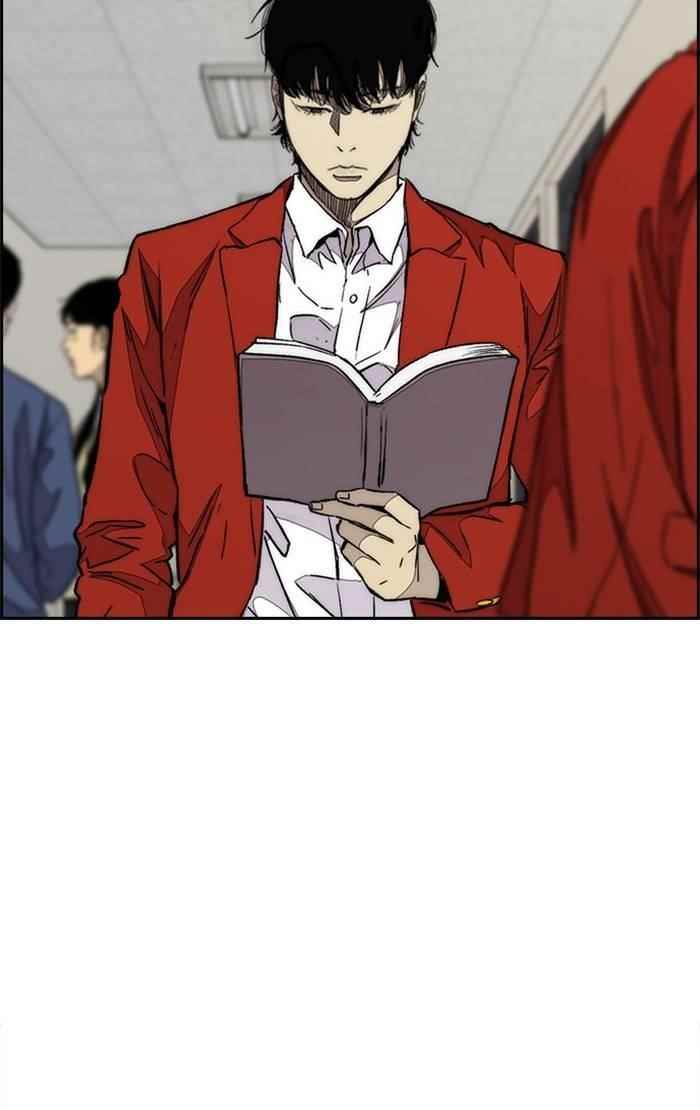 Wind Breaker Chapter 334 - Page 76