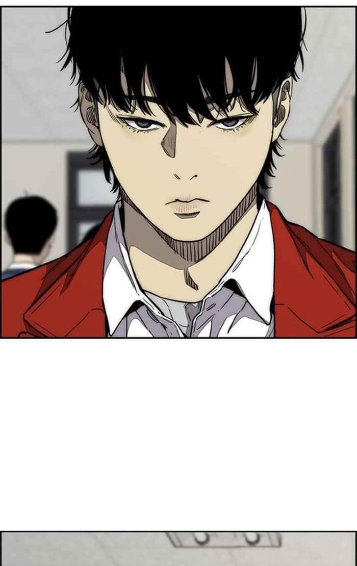 Wind Breaker Chapter 334 - Page 77