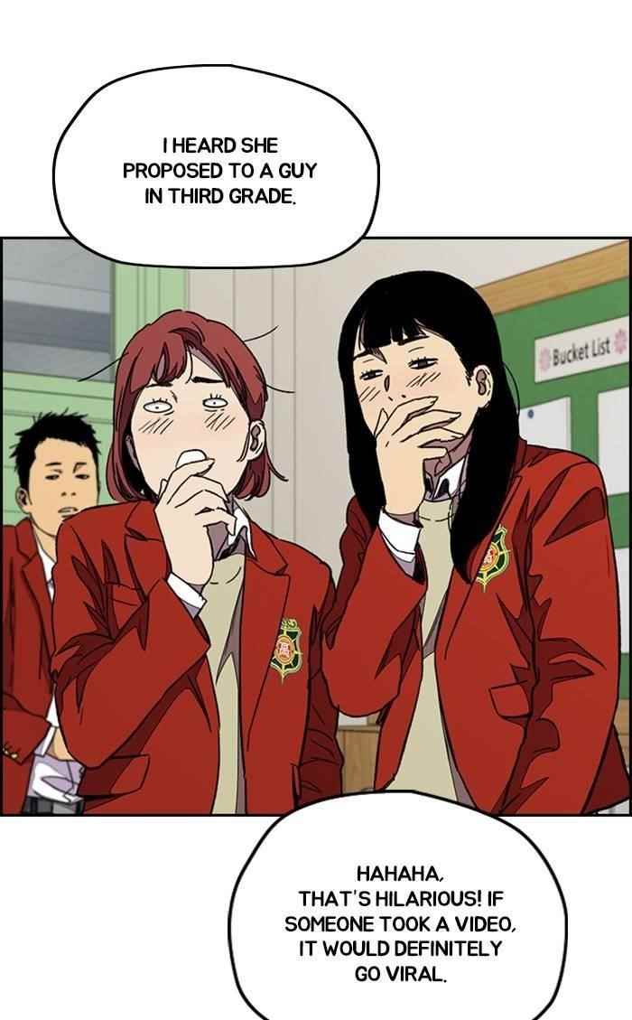 Wind Breaker Chapter 334 - Page 88