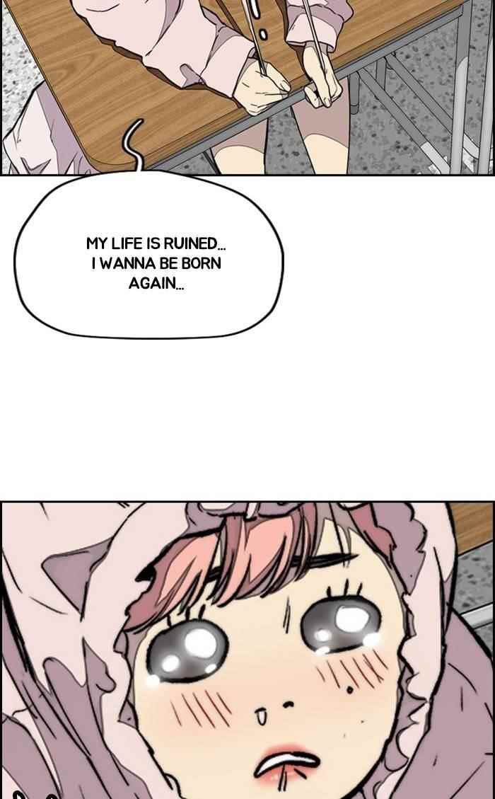 Wind Breaker Chapter 334 - Page 92