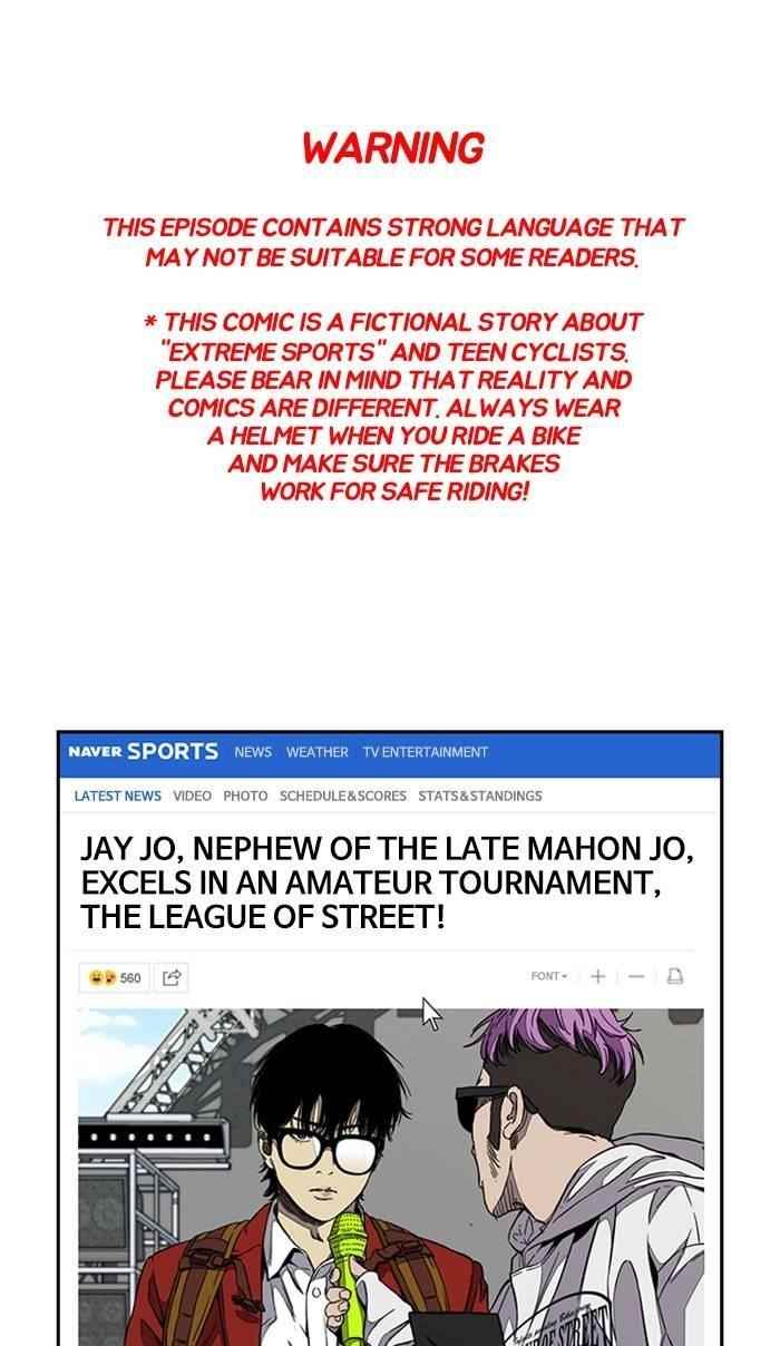 Wind Breaker Chapter 335 - Page 1