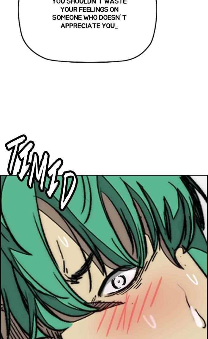 Wind Breaker Chapter 335 - Page 104