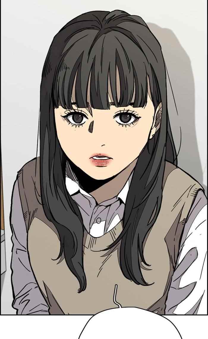 Wind Breaker Chapter 335 - Page 106