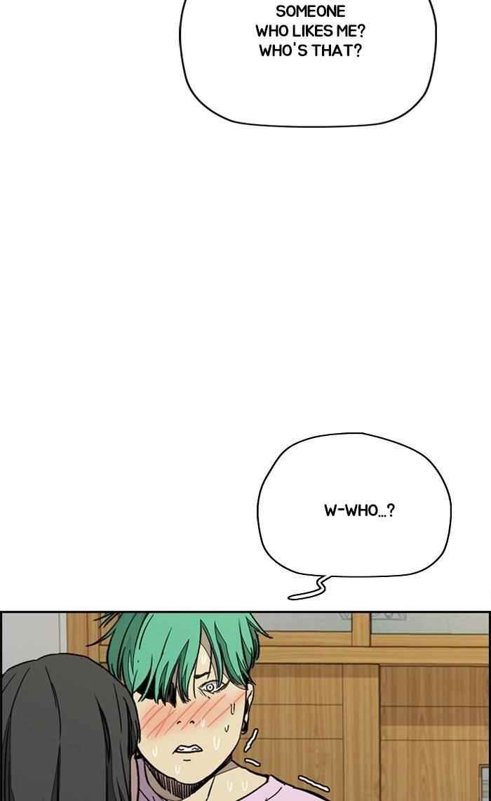 Wind Breaker Chapter 335 - Page 107