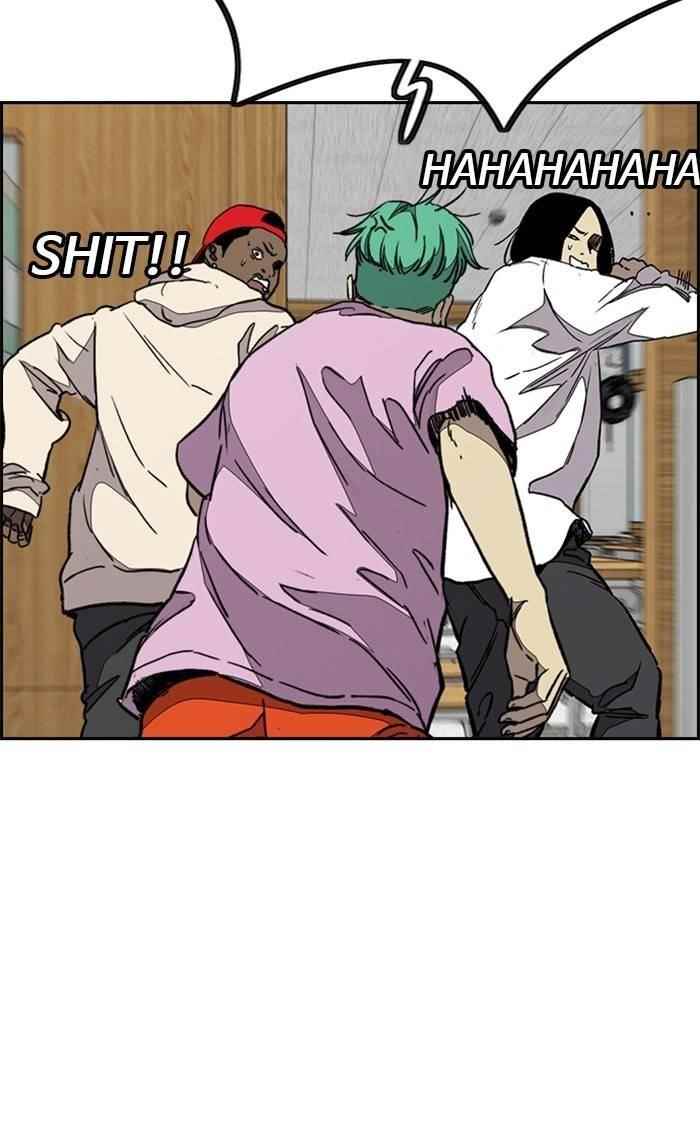 Wind Breaker Chapter 335 - Page 113