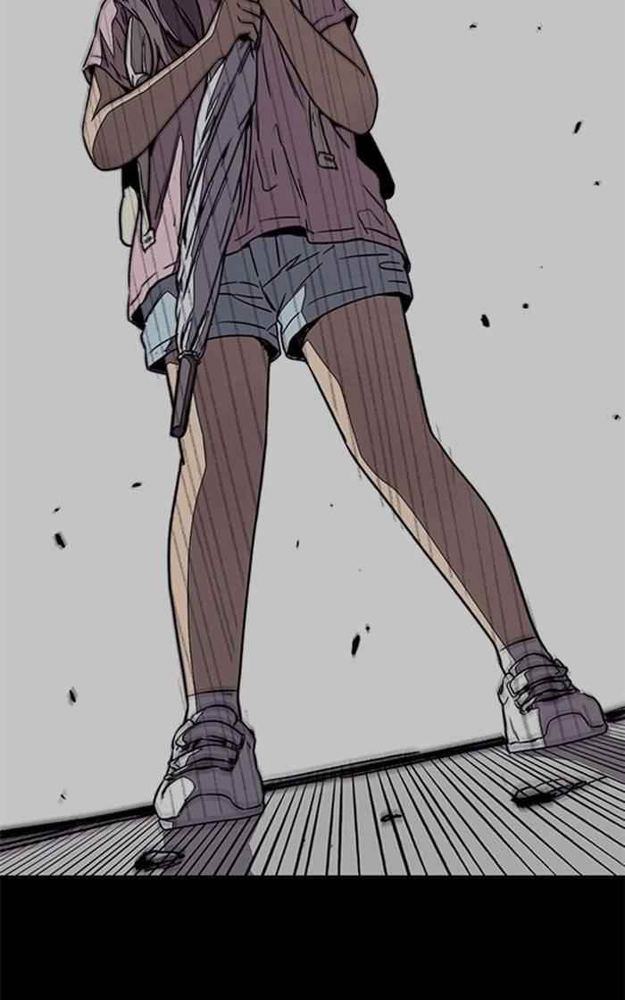 Wind Breaker Chapter 335 - Page 126