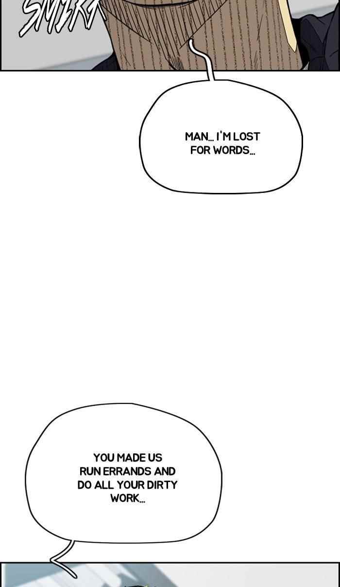 Wind Breaker Chapter 335 - Page 13