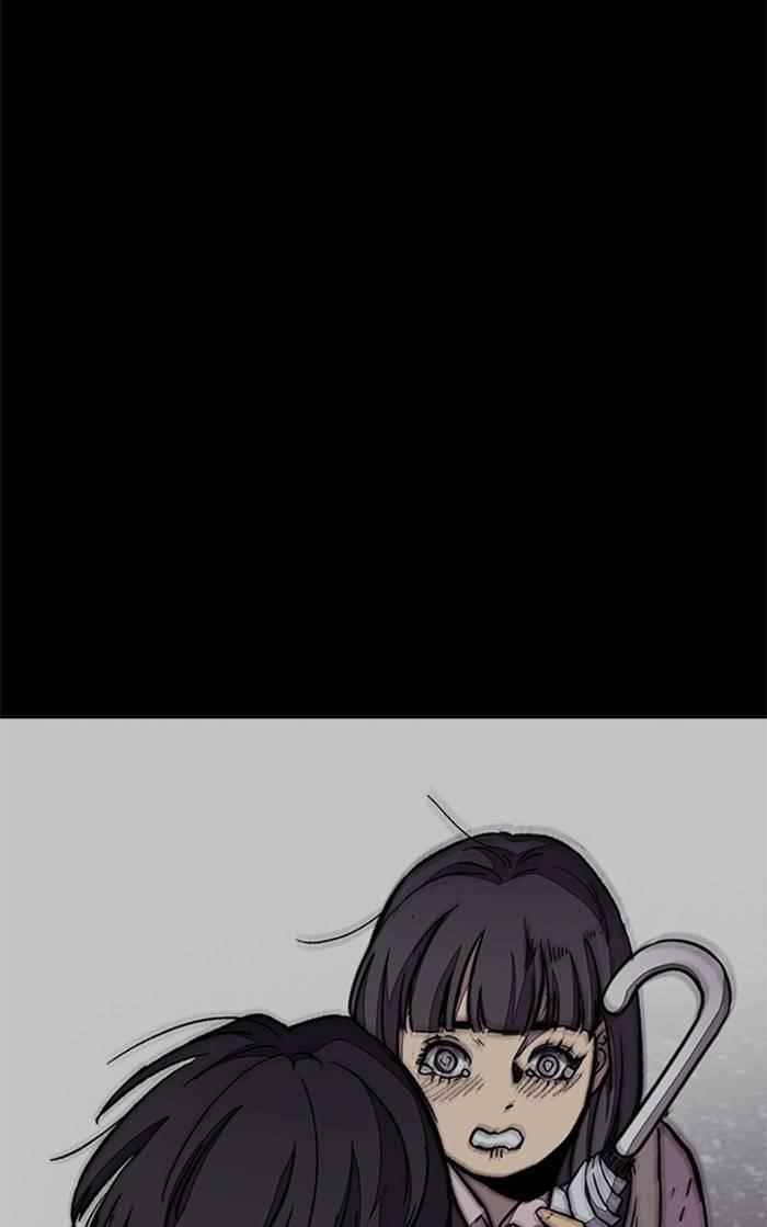 Wind Breaker Chapter 335 - Page 133