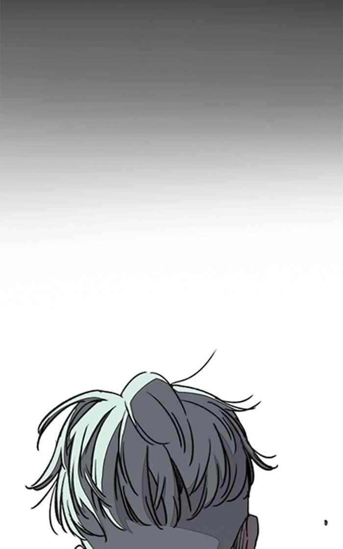 Wind Breaker Chapter 335 - Page 138