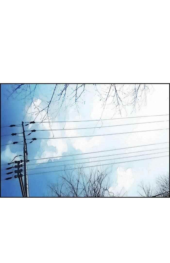 Wind Breaker Chapter 335 - Page 143