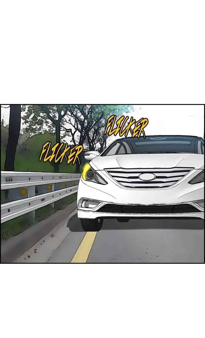 Wind Breaker Chapter 335 - Page 144