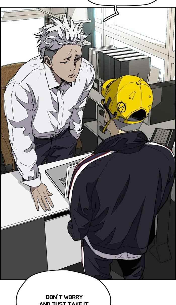 Wind Breaker Chapter 335 - Page 16