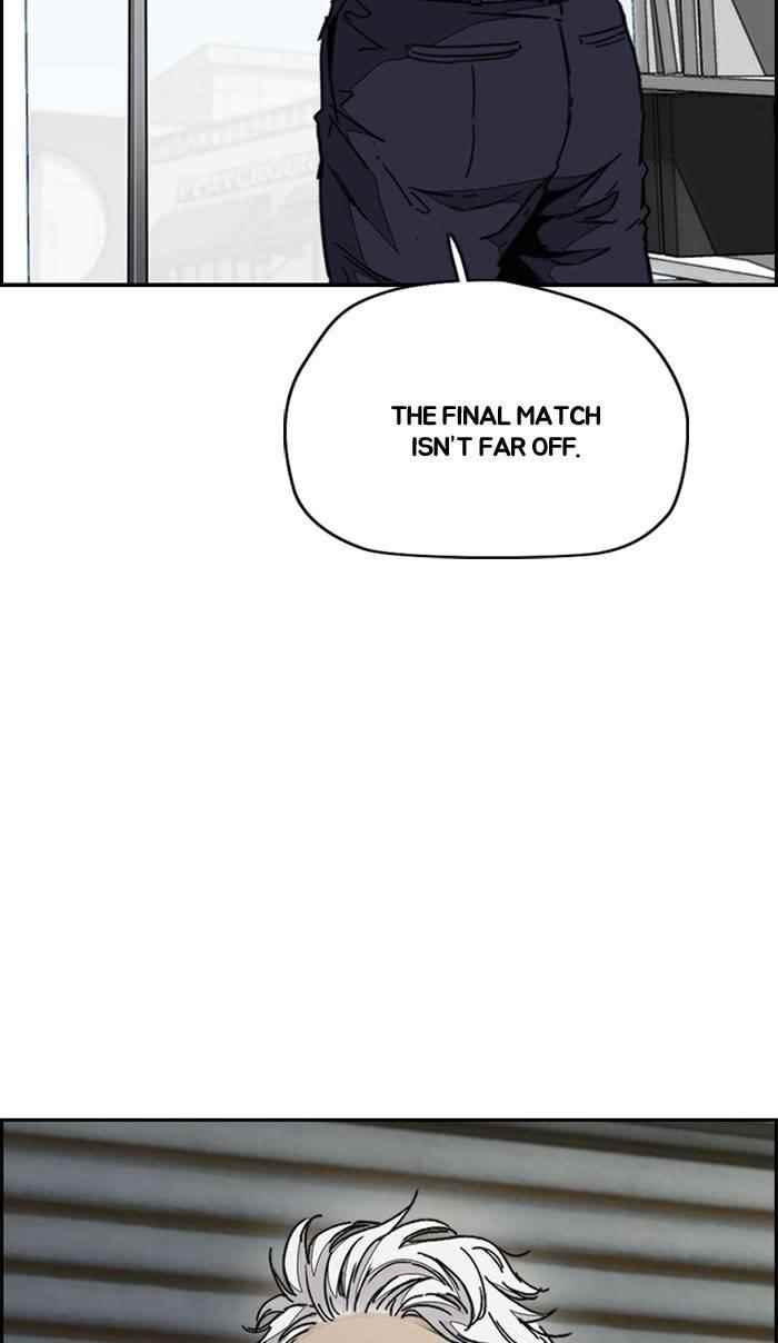 Wind Breaker Chapter 335 - Page 19