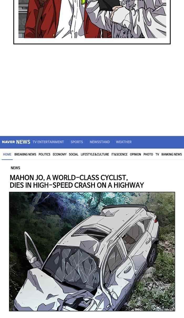 Wind Breaker Chapter 335 - Page 2