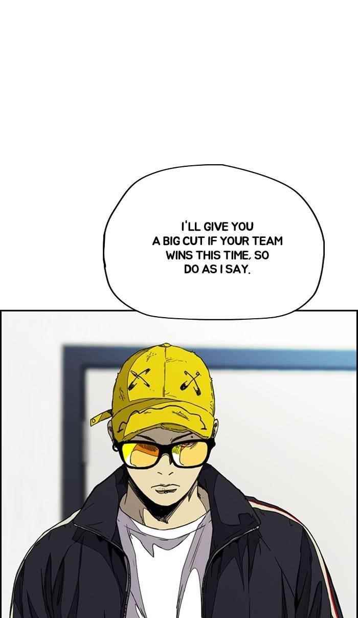 Wind Breaker Chapter 335 - Page 21