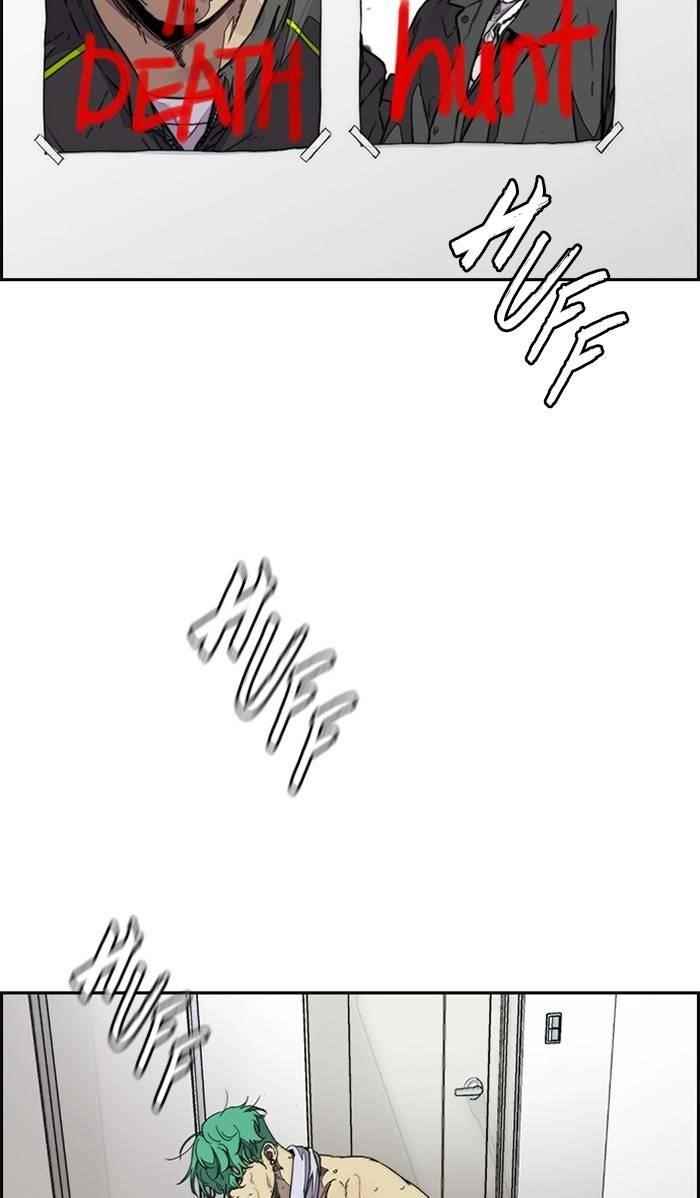 Wind Breaker Chapter 335 - Page 26