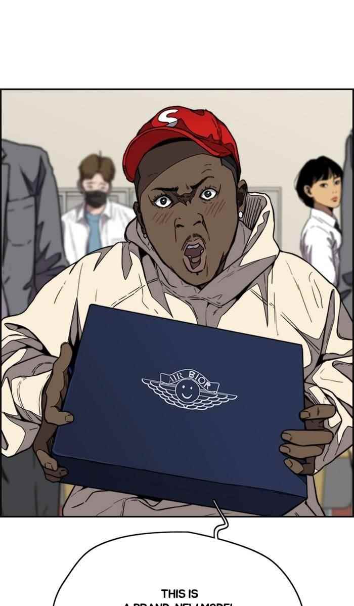 Wind Breaker Chapter 335 - Page 38