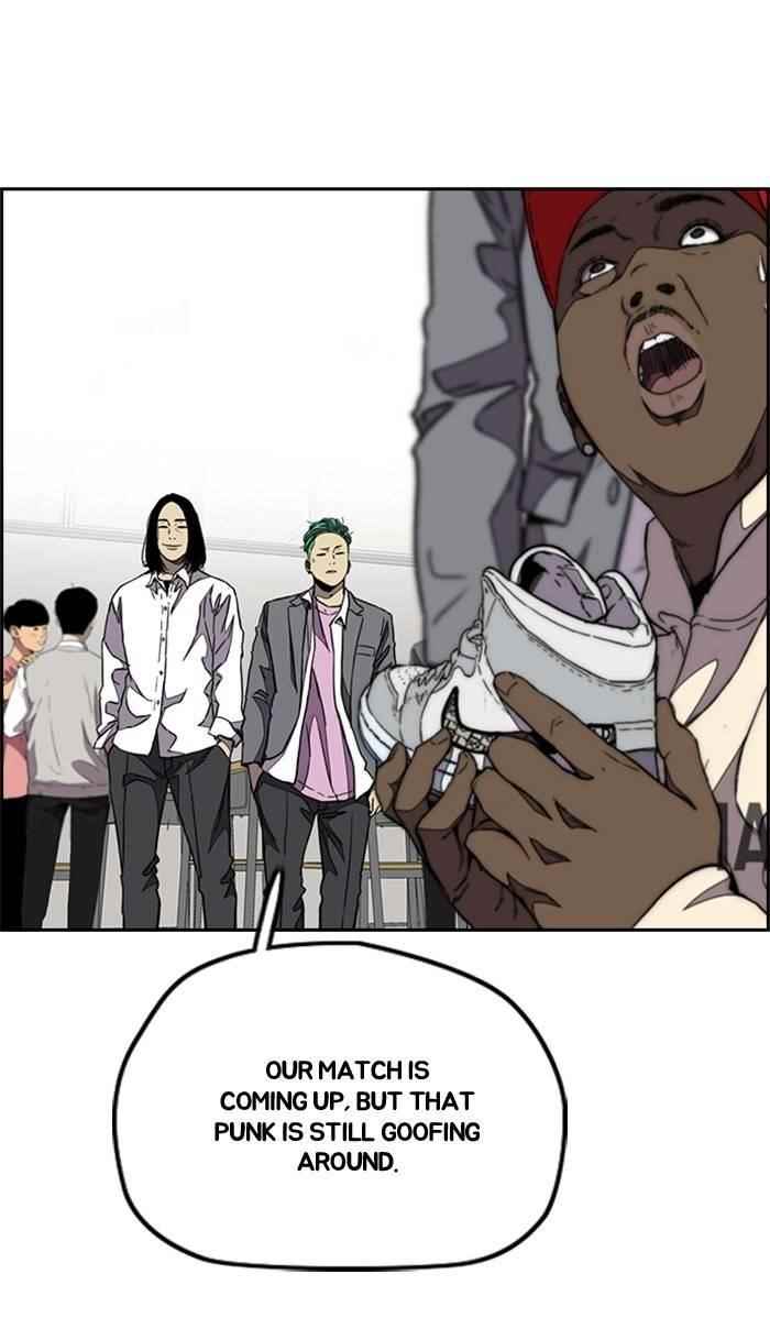 Wind Breaker Chapter 335 - Page 42