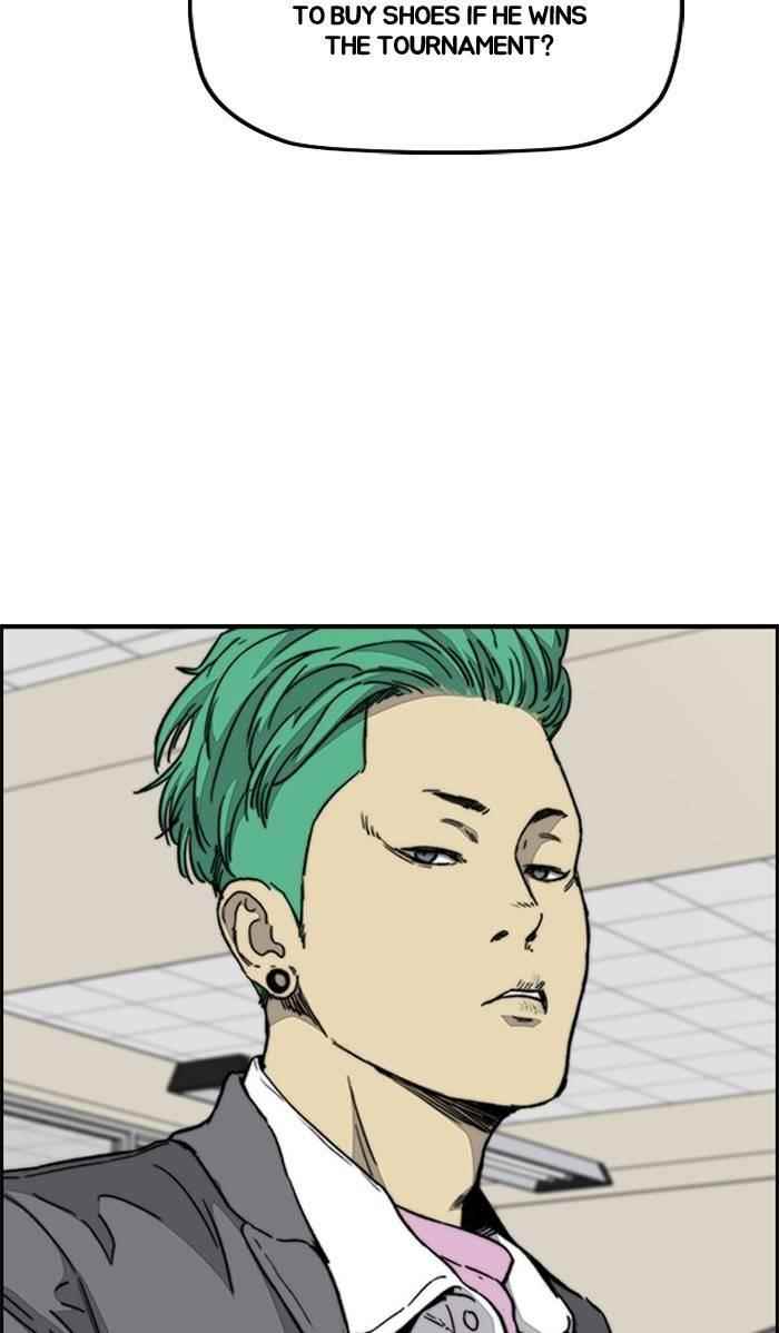 Wind Breaker Chapter 335 - Page 44