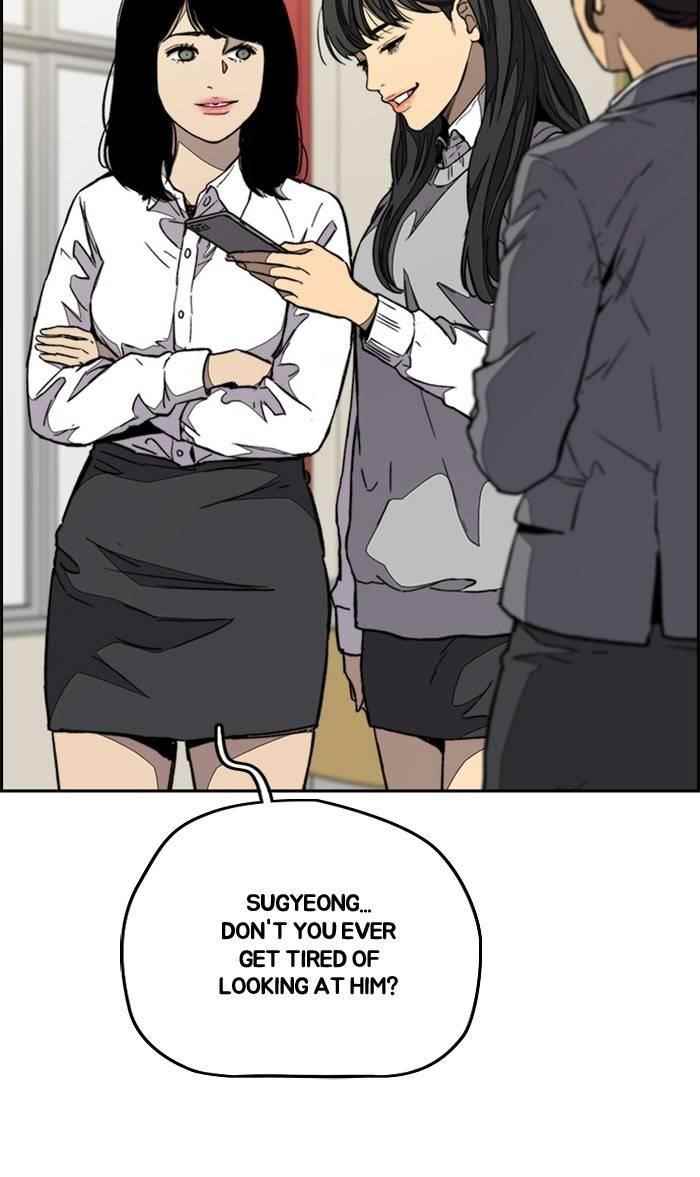 Wind Breaker Chapter 335 - Page 46