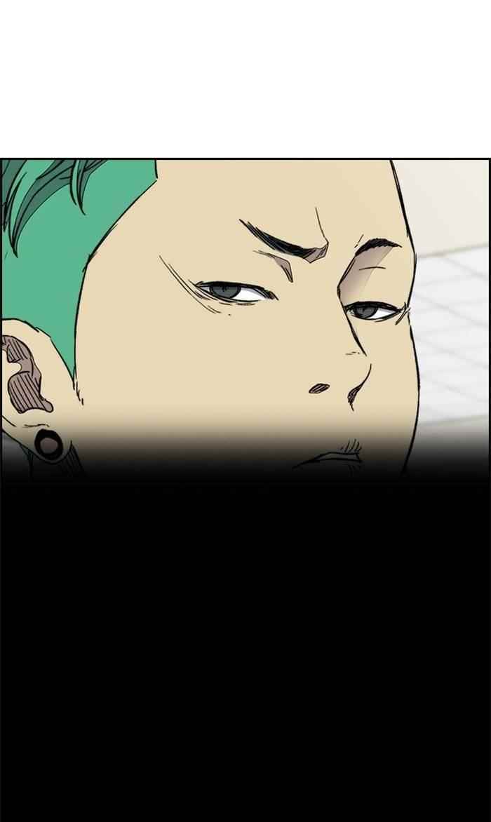 Wind Breaker Chapter 335 - Page 48