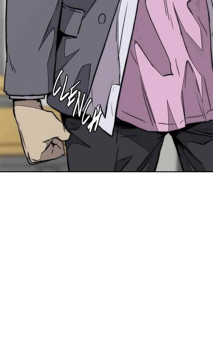 Wind Breaker Chapter 335 - Page 55