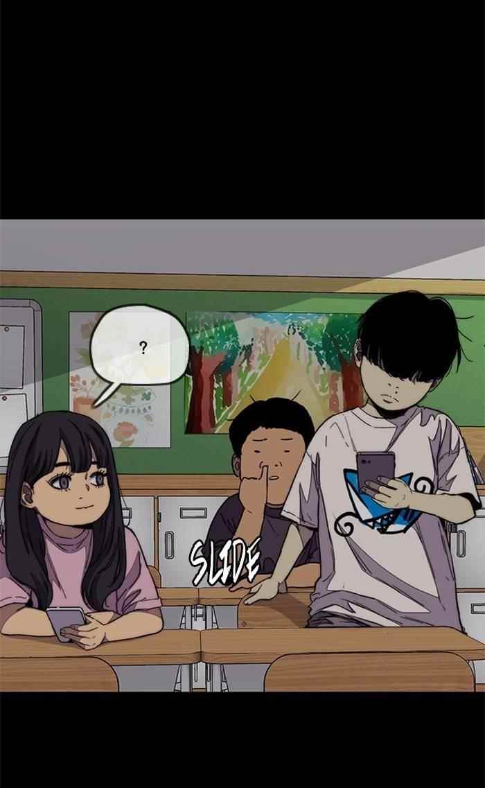 Wind Breaker Chapter 335 - Page 74